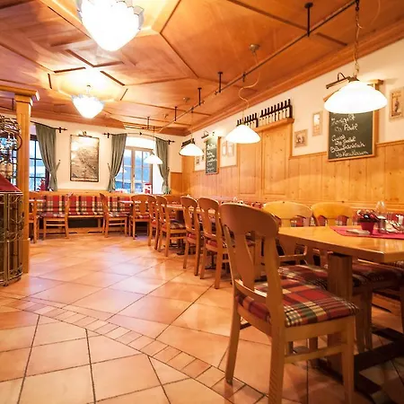 Sonne Aschach an der Donau